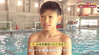 沖縄フリッパーズ 小学生の部（沖縄県那覇市）（2）