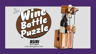 Game Solution: Wine Bottle Puzzle Wooden Game [Solve]