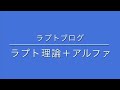 【聖書 朗読】詩編106 2025年1月7日