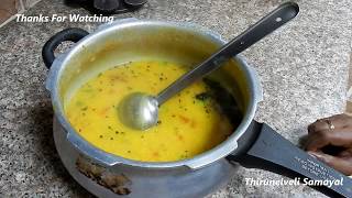 காய்கறி இல்லாத எளிய சாம்பார் / Easy \u0026 Simple Sambar Recipe