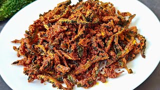 Crispy kerala kakarakaya fry | కొత్తగా కాకరకాయ వేపుడు ఇలా చేస్తే కరకరలాడుతాయి  | Bitter gourd fry