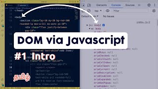 Understanding the DOM in JavaScript