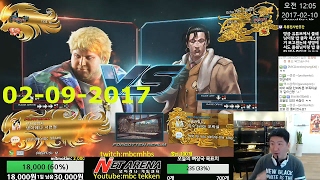 MBC(Bob) vs Saint(Dragunov) [Tekken 7 FR] 02/09/2017 엠아재(밥) vs  세인트(드라고노브) 鉄拳7FR 철권7FR