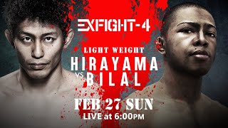 【 #EXFIGHT4 第8試合】ライト級｜平山学(フリー) vs 芳賀ビラル海(マスタージャパン東京)