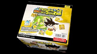 UNBOXING  Dragon Ball Super Ultimate Sparking sticker Wafer!!