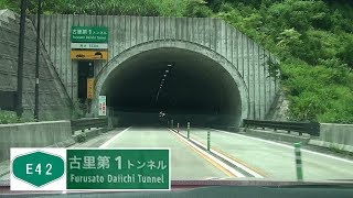 170806_古里第1TN[E42紀勢道-尾鷲北IC方面]