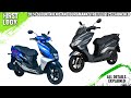 2024 Suzuki Avenis And Burgmann Street EX 125 Scooters Launched In Malaysia - Price From RM6,980