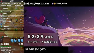 Celeste (Switch) Any% Speedrun in 52:39.484 (IGT) / 56:55 (RTA)