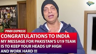 Congratulations India | Yashasvi Jaiswal's Amazing Performance |CWC-U19| Shoaib Akhtar