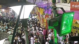 Live   ২১.২২.২৩. শে দাদা হুজুর পীর কেবলার ইসালে সওয়াব