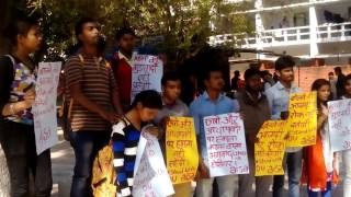 AISA Chandigarh protest Against ABVP and delhi police on Ramjas College issue