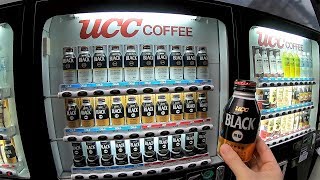 All Coffee Vending Machine