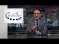 Scandals Last Week Tonight with John Oliver (HBO)