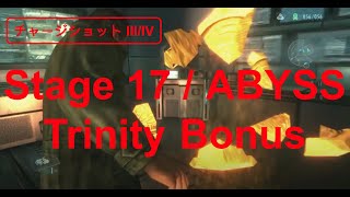 もう初心者じゃない  | バイオハザードリベレーションズ UE PS4｜Stage 17 Abyss TB | レイドモード