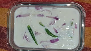 చద్ది అన్నం fermented curd rice  Traditional food chaddhiannam curd rice/probiotic food Healthy food