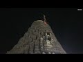 trimbakeshwar jyotirlinga shiva temple nashik by lctravelers