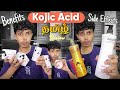 Kojic Acid Products & Benefits / Tamil Review/ Umair Rilwan