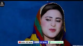 Pashto New Islahi Drama 2024 | Nakama ishq New Pashto Drama 2024