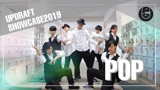 百合丘高校ダンス部文化祭2019 POP