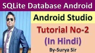 Android SQLite Database Tutorial No-2 (In Hindi)