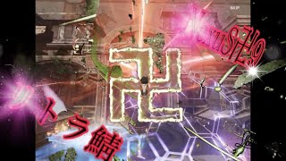 ♯ 82 【リネレボ2 ・リトラ鯖】 NexuS卍9　　血盟PV　PV　50卍手 極  リトラ鯖 最強説　３周年～