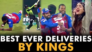 Best Ever Deliveries By Kings | Lahore Qalandars vs Karachi Kings | Match 26 | HBL PSL 7 | ML2G