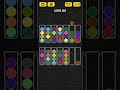 Ball Sort Puzzle - level 103