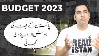 Budget 2023 Explained -  بجٹ اور پاکستانی عوام