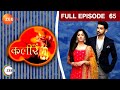 Kaleerein - Full Ep - 65 - Beeji, Simran Dhingra, Silky - Zee TV