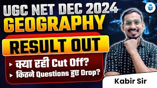 UGC NET Geography Result 2025 | UGC NET Geography Cut Off Analysis | Kabir Sir | UGC NET Result 2025