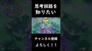 操作してるの人間じゃない説【ポケモンユナイト】