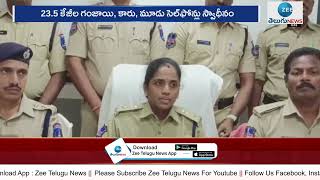 Ganja Gang Arrested In Madhapur | మాదాపూర్‌లో గంజాయి ముఠా అరెస్ట్ | ZEE Telugu News