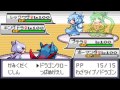 萌えっ娘もんすたぁ鹿ver vs 萌えもんトレーナー ユーカリ vs moemon trainer yukari