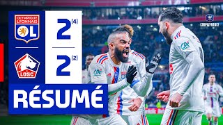Résumé OL - Lille | 8e de finale de Coupe de France | Olympique Lyonnais