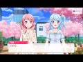 【バンドリ ガルパ】0484 01【心、満開】松原 花音『思い出、ふわり』【降るfull blooming！】サイドストーリー