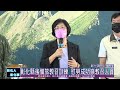 111 08 25 彰化縣後備旅教召訓練 慰勞成功嶺教育召集人員