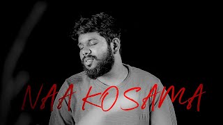 NAA KOSAMA || Latest New Telugu Christian song || Sam Prabhu.