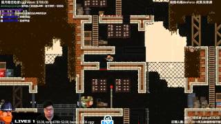 【Joeman實況存檔】BroForce 武器兄弟連 Day2