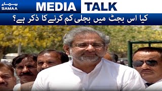 Shahid Khaqan Abbasi media briefing | SAMAA TV