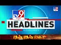 tv9 kannada headlines at 2pm 17 07 2022