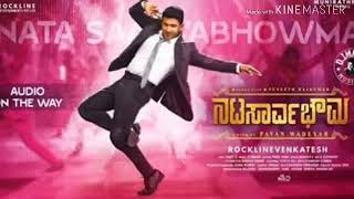Kannada power star Puneeth Rajkumar NATA Sarvabhouma Movie Title song video