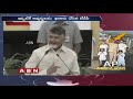 ap political center cm chandrababu naidu vs ys jagan abn telugu