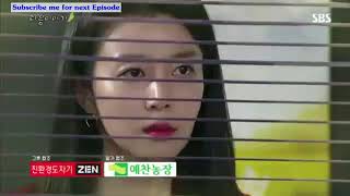 달콤한 원수 104회 -  Sweet Enemy Ep 104