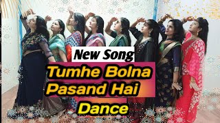 Tumhe Bolna Pasand Hai Mujhe Bolte Hue Tum Dance | Neha Kakkar & Rohanpreet |Tumko Barish Pasand Hai