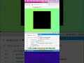 Triangle with 4 lines of CSS #webdevelopment #javascript #programming #softwareengineer #css