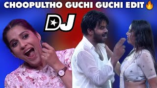 choopultho guchi guchi song | DJ edit😁🔥 | Adhey entertainmentu