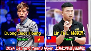 Lin Ta Li VS Dương Quốc Hoàng | 2024 Zen and Yuan8 Open