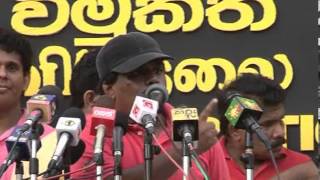 JVP Protest March and Rally against 2014 Budget Fraud - 2013.11.25