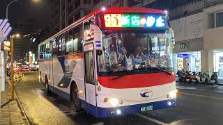 指南客運 HINO RK2A高巴 951路 KKC-1032