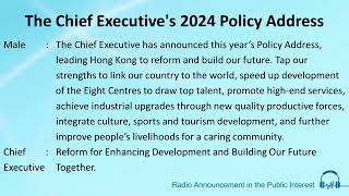 The Chief Executive's 2024 Policy Address